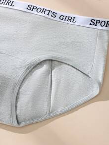 3条装女士低腰纯棉防漏生理期内裤，弹性平角透气舒适内裤 - 彩色 - 查看 10