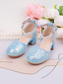 Hochzeitsfeier Abend Urlaub süß niedlich Blumenmädchen Mädchen Ballettschuhe geeignet für große mittlere kleine Mädchen Kinderschuhe Babyschuhe klassisch vielseitig kleine Ballettschuhe Mädchen Mode blaue Perle vier Jahreszeiten Urlaub High Heel Blockabsatz Ballettschuhe formelles Kleid Kleid Aufführung passender Rock Aufführungsschuhe Tanz Mary Jane Prinzessin Schuhe Cut Out Ballettschuhe - Blau - Übersicht 7