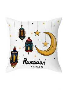 4 Stück Eid Mubarak Kissenbezüge, Ramadan-Themen Dekoration, Cartoon Mond & Stern Lampen Muster, Polyester Stoff mit Reißverschluss einseitig bedruckte Kissenhüllen, Eid, Ramadan Heim-Dekoration, geeignet für Feiertags-Artikel, Heim-Sofa Bett Stuhl Dekoration, Landhausstil Außenterrassen Dekoration - Verschiedenfarbig - Übersicht 7