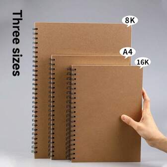 三种尺寸（16K/A4/8K）加厚素描本（每本30页），学生素描本，木质密度板封面，多用途绘画本，适合素描、绘画、彩色铅笔、水彩等，是各种场合的理想礼物。