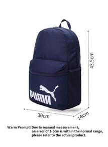 Puma Phase 背包，轻便旅行背包，学生书包，休闲日用背包，男女通用 - 海軍藍 - 查看 2