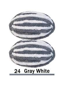 500克/250克超粗雪尼尔纱线，直径2厘米 - DIY手工编织毯，毛绒质感，厚实柔软的聚酯纤维，适合钩织舒适的枕头、毯子、地毯、宠物床、宠物窝、围巾、帽子、斜挎包等。