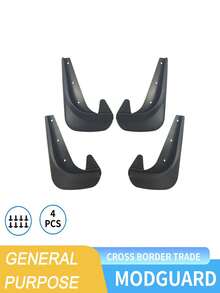 一套 4 个通用汽车挡泥板 - 前后轮保护器，采用耐用的 PP 材料制成，用于保护汽车的前后轮，适用于各种天气条件，易于安装，通用型，适用于紧凑型汽车和小型车辆，兼容欧洲及更多地区。