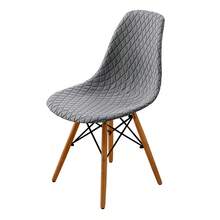 1pc Shell Lattice Textured Chair Cover, Elastic Fabric, Furniture Protector, Solid Color Chair Slipcover, Suitable For Hotel, Restaurant, Living Room, Etc.