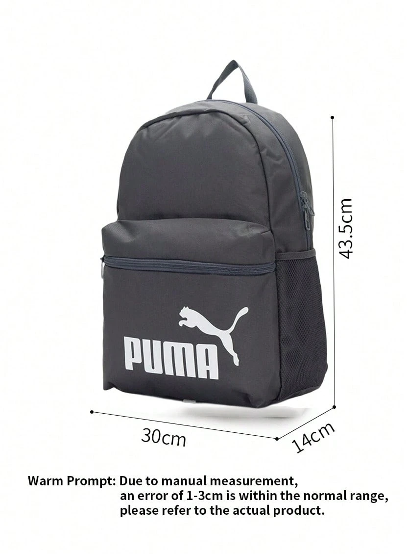 Puma Phase Backpack 男女通用学生书包 轻便旅行背包 休闲日用背包 079943-37 - 銀河灰 - 查看 1