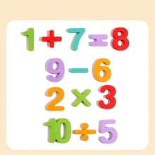 Wooden Math Counting Matching Board, Wooden Number Counting Pegboard Toy With Math Symbol Blocks, Early Learning 1-10 Number Recognition & Addition Subtraction Educational Game For Kids 3+ Years Old Boys Girls, Birthday, And Christmas Gift - Multicolor - View 7