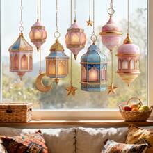 1pc Ramadan Decorative Window Cling, Moon, Star & Lantern Pattern Static Sticker, Eid Al-Fitr Home Living Room Window Decal, Removable Waterproof Vinyl Seasonal Decor
