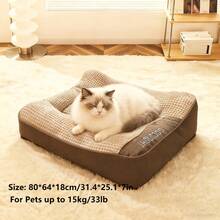 Luxury XXL Orthopedic Dog Bed - Detachable Washable Sofa For Large Breeds 15-50kg, Non-Slip Bottom & High-Density Foam, All-Season Premium Pet Bed (Christmas Gift Idea - Grey - View 14