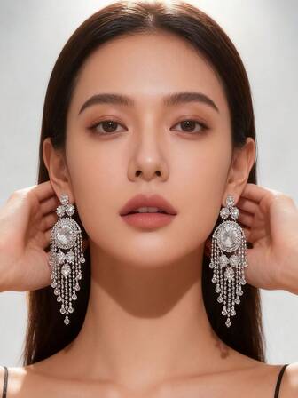 波西米亚风流苏吊坠耳环，优雅别致，长款正式乡村风流苏链条吊灯耳环，适合派对舞会等场合。