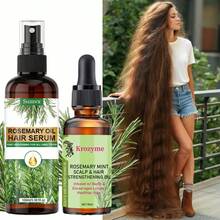 迷迭香精油加喷雾柔顺护发天然植物提取物 - 綠色 - 查看 7