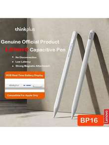 Lenovo BP16 蘋果專用平板手寫筆 鋁合金耐用筆身 可更換筆尖設計 即時電量顯示 Type-C便利充電 商務學習創作工具 白色 - 白色 - 查看 2