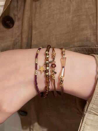 4pcs Vintage Bohemian Women's Bracelets - Holiday Accessories, Brown Bead Stackable Bracelet, Suitable For Daily Gatherings To Wear Jewelry Accessories
