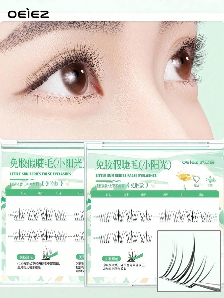 OEIEZ Natural-Looking Fanned Out Criss-Cross Soft & Unique Reusable Fake Eyelashes, Suitable For Daily Wear, Wedding, Date, Party, Music Festival Lash Clusters,Eye Lash Clusters,Individual Eyelashes,Lashes,Fake Lashes - Multicolor - View 1