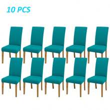 4 件/6 件/8 件/10 件纯色椅套，现代弹力涤纶纤维可拆卸椅套，适合客厅、餐厅、卧室、家居使用，四季皆宜 - 水鴨藍 - 查看 11