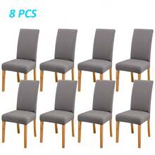 4 件/6 件/8 件/10 件纯色椅套，现代可拆卸弹力涤纶椅套，适合客厅、餐厅、卧室，四季皆宜