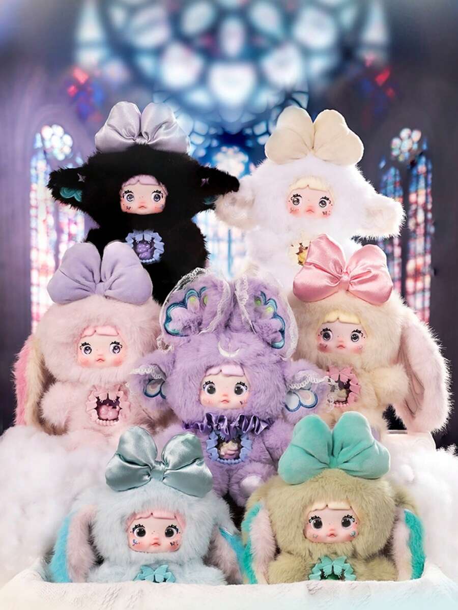 Miniso Nommi 糯米 - 异世界系列毛绒盲盒,情人节、复活节、生日礼物 - 彩色 - 查看 1