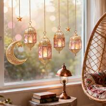 1pc Ramadan Decorative Window Cling, Moon, Star & Lantern Pattern Static Sticker, Eid Al-Fitr Home Living Room Window Decal, Removable Waterproof Vinyl Seasonal Decor