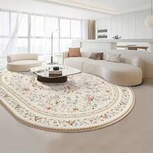 1pc Oval Floral Living Room Carpet, Rococo Flower Rug, Area Rug For Living Room, Small Area Rug, Mat, Circular Floral Decor For Home, Large Living Room Carpet, Living Room Home Decor, Room Decor, Washable Rug - Multicolor - View 1