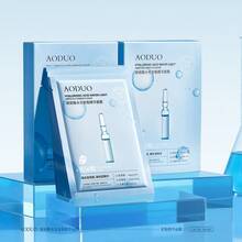 10片装玻尿酸精华面膜，保湿滋养，柔嫩亮泽，适合所有肤质 - 淺藍色 - 查看 5