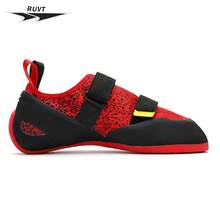 RUVT 男士攀岩鞋，防滑耐穿，经典款式，适合送给男友或朋友。 - 黑紅 - 查看 2