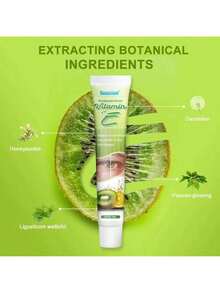 Fat Granules Remover Eye Cream Effective Remove Fat Granules Puffiness Anti-Particles Milia Remover Product Repair Eye Skin Care - 1件 - 查看 7