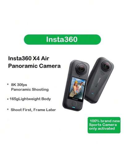 Insta360 8K 高清 X4 Air 全景相機 15 公尺防水 可拆卸鏡頭 + 拆卸式鏡片 高強度抗刮玻璃 戶外拍攝穩定耐用