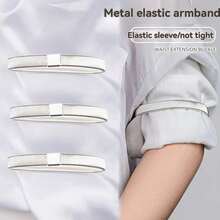 1pc/2pcs/4pcs Metal Spring Elastic Arm Band, Non-Slip Shirt Sleeve Holder, Clothing Decor Cuff Strap, Unisex - Gold/Silver/Black - Multicolor - View 3