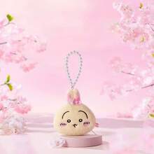 Miniso 千川系列兔兔毛绒零钱包挂件樱花主题可爱短毛绒材质珍珠链便携式零钱及小物件收纳挂件（1个） - 彩色 - 查看 1