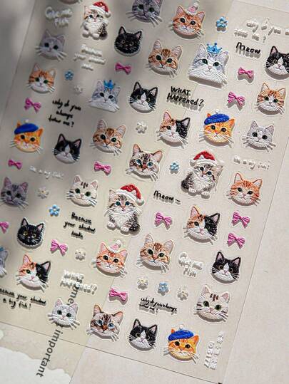 1片可爱刺绣小猫芭蕾舞风格美甲贴纸，美甲贴纸，美甲工具，美甲装饰贴纸