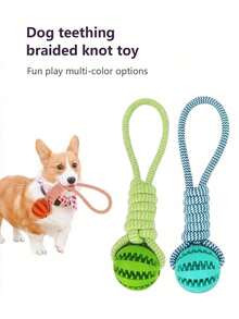 3-In-1 Woven Rope Ball Toy With Handle, Durable & Chewable, Suitable For Chewing Training, Fetch Game, Tug Of War, Retriever Toy, Christmas Gift - Multicolor - View 6
