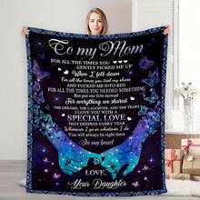Give Me The Most Beautiful Gift For My Mom - A Blanket, With A Retro And Warm Style,Super Soft Flannel Printed  Blanket,As Birthday Gifts, Family, Wedding, Souvenir Blankets, Polyester Blankets Suitable For All Seasons, Washable, Machine Washable, Lightweight, Breathable, Comfortable, Warm, Unique, 280gsm For Him, Her Personalized Ideal Gifts For Her, Perfect Nap, Camping, Travel, Home, Daily Life, Office Decoration, Birthday, Anniversary, Valentine's Day, Thanksgiving, Christmas, Halloween, Mother's Day, Wedding, New Year Gifts ,Sofa,Bed,Car,Bedroom,Living Room,Office,  Outdoor Camping, Beach,Wall Decoration - 多色9 - 查看 5