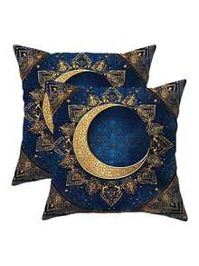 1/2/4件装，新款枕套，以金色新月、星星和建筑图案为主要元素，尺寸为17.7英寸*17.7英寸厘米，适用于家居沙发装饰和家居饰品（不含枕芯） - 藍色 - 查看 9