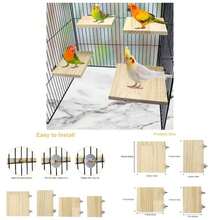 2pcs Bird Perch Platform Flat Stand Beak Paw Grinding Wood Parrot Parakeet Cockatiel Lovebird Conure Finch Budgie - 3.5x5.1inch/ 9x13cm - View 1