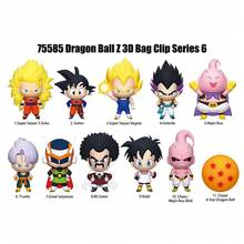 Crunchyroll 1个/2个龙珠官方授权3D动漫人物盲盒钥匙扣，随机惊喜版 - 悟空、悟饭、布尔玛等经典角色，可爱卡通吊坠，包包挂饰，幸运盲盒，生日圣诞派对礼物，粉丝朋友礼物，创意装饰，每次打开都有新体验 - MN-75585 - 查看 7