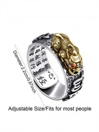 1pc Vintage Pixiu, Toad, Vajra Mantra Ring, Wealth Amulet, Retro Six-Word Mantra, Unique Personalized, Fashionable Jewelry, Retro Pixiu Ring, Women, Powerful Six-Word Mantra, Toad Opening Ring, Imitation Thai Silver Men's Ring