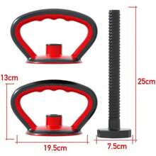 Ajustable para Pesas Rusas, Juego de 3, Ergonmico, Antideslizante, Conveniente Entrenamiento Muscular, Placa de Pesas Fcil de Usar, para Pesas Rusas para Fitness en el Hogar