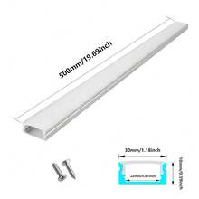 U型LED扩散槽，LED铝型材系统，带PVC磨砂罩，适用于LED灯条的铝型材