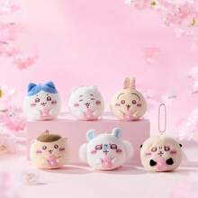 Miniso Mặt dây chuyền Chiikawa Sakura Daifuku/Xứ sở thần tiên/Búp bê nhồi bông đứng, kiểu INS, có thể mang theo để trang trí túi xách/móc khóa, phụ kiện túi xách dễ thương thời trang, quà tặng hoàn hảo, chất liệu polyester (1 chiếc) - Màu xanh lam - Xem 4