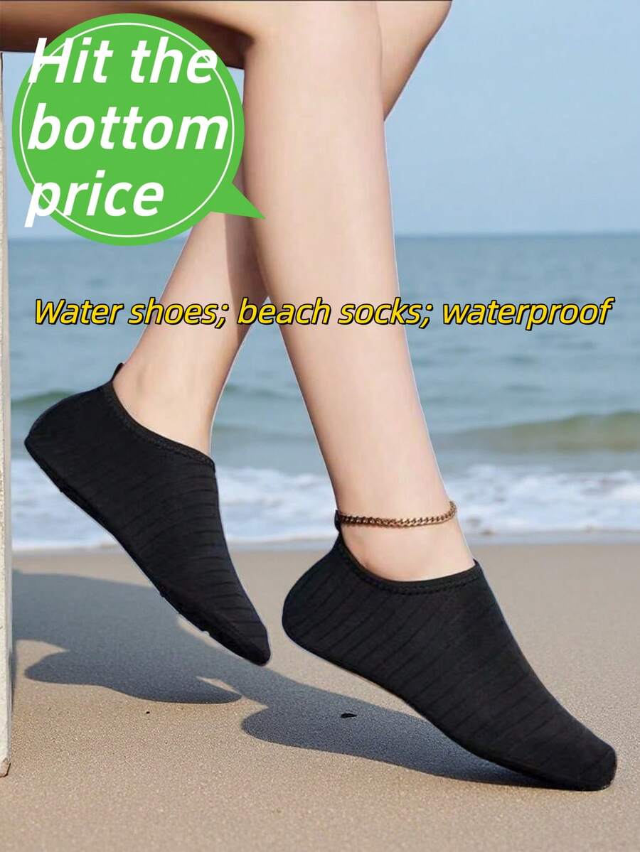 男士沙滩鞋、潜水鞋、浮潜鞋、游泳鞋、赤足软底沙滩袜、套穿式、易穿