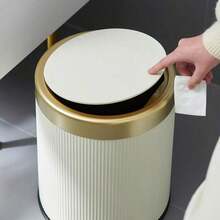 EZIFY 3.17-Gallon Narrow Trash Can (1-Pack) - Durable Plastic, Push-Latch Sealed (Matte Black) | Holiday Home/Office Odor-Control Bin - 奶油白 - 查看 1