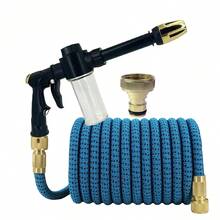 1件装花园浇水软管高压洗车水枪家用伸缩软管泡沫套装花园浇水水枪 - 湖藍色 - 查看 11