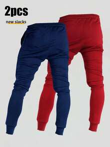2条装男士户外抽绳腰运动裤，休闲时尚秋冬春季运动裤 - 彩色 - 查看 2