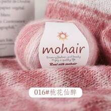 250g/Pack, 10pcs Gradient Color Mohair Yarn Balls, Zebra Striped Style, DIY Knitting Material For Fashionable Hollow Sweaters, Scarves, Hats, Shawls - Ten Packs - View 5