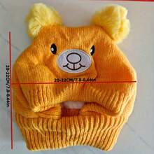冬季保暖狗狗耳罩围巾帽 - 柔软针织防风宠物帽，配有可爱熊耳朵，防滑贴合，适合中大型犬，仅限手洗