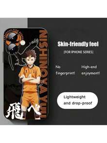 Funda de teléfono Haikyu Cool Nishinoya Yuu compatible con 17 16 15 14 13 12 11 X XR XS 8 Plus Mini Pro Max, funda suave negra a prueba de golpes, funda compatible con funda  17 pro max, funda  17 pro, funda  17, funda  16, funda  16 pro max, funda  15 - Negro 4 - Ver 12
