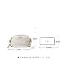 Jet Set Charm Small Letter Print Camera Crossbody Bag, Casual Shoulder Bag Suitable For Daily Gatherings - White 2 - View 6