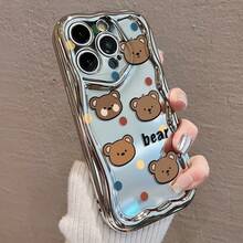 かわいいくま柄 電鋳防摔スマホケース for  17promax,16pro,15plus/14/13/12/11 シャイニーデザイン 衝撃保護 スタイリッシュ 携帯カバー 可愛いアニマルモチーフ スマホアクセサリー 軽量 耐衝撃 スクラッチ防止 ファッ - シルバー - チェックする 5