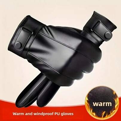 1 Pair Men's Leather Gloves, Winter Warm Thermal Lined, Windproof Waterproof Touchscreen Motorcycle Riding Gloves, Black