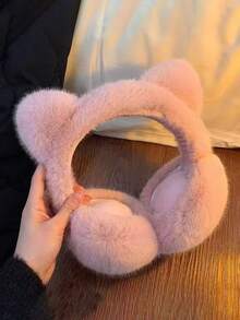 1个冬季耳罩 可爱保暖猫耳耳罩 毛绒自行车防风耳罩 可折叠耳罩