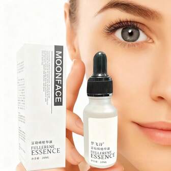 20毫升 Dreamflypoem 富勒烯精华，深层补水保湿，淡化细纹，美颜面部精华